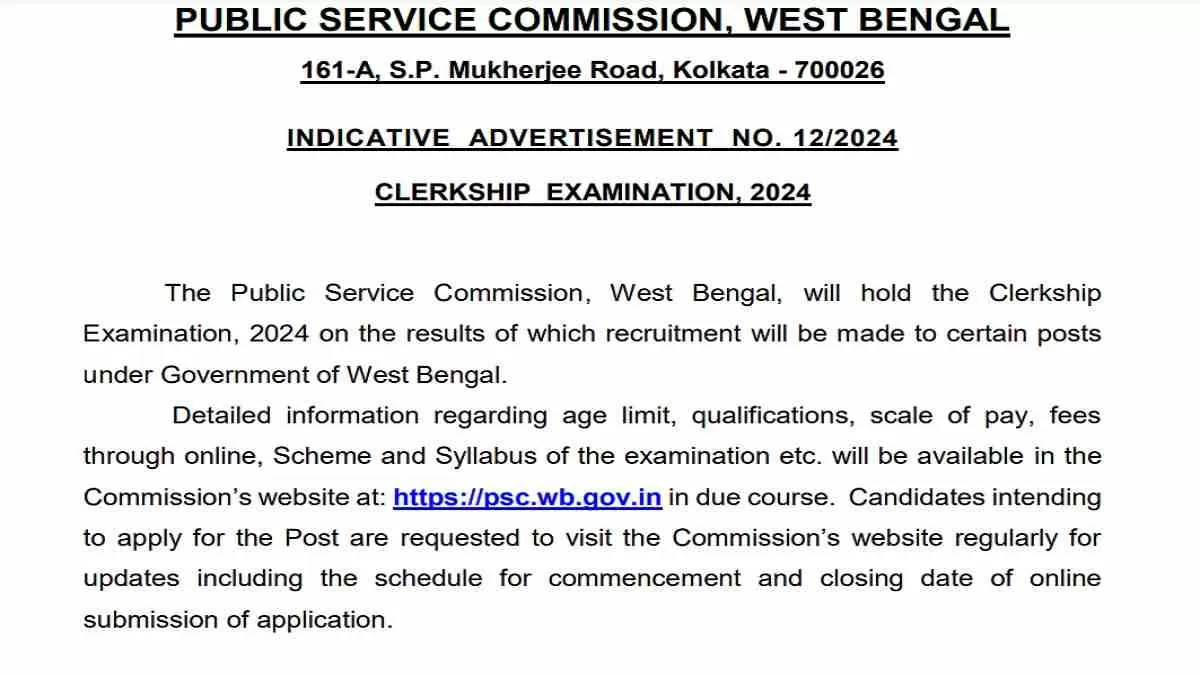 WBPSC Clerkship Result 2025 Notification